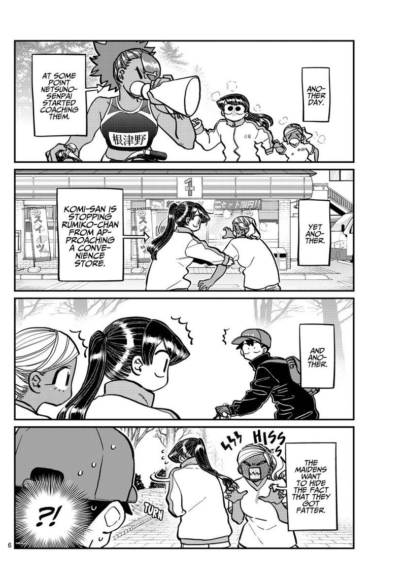 Komi Can